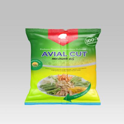 Avial Cut